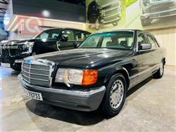 مرسيدس بنز S-Class